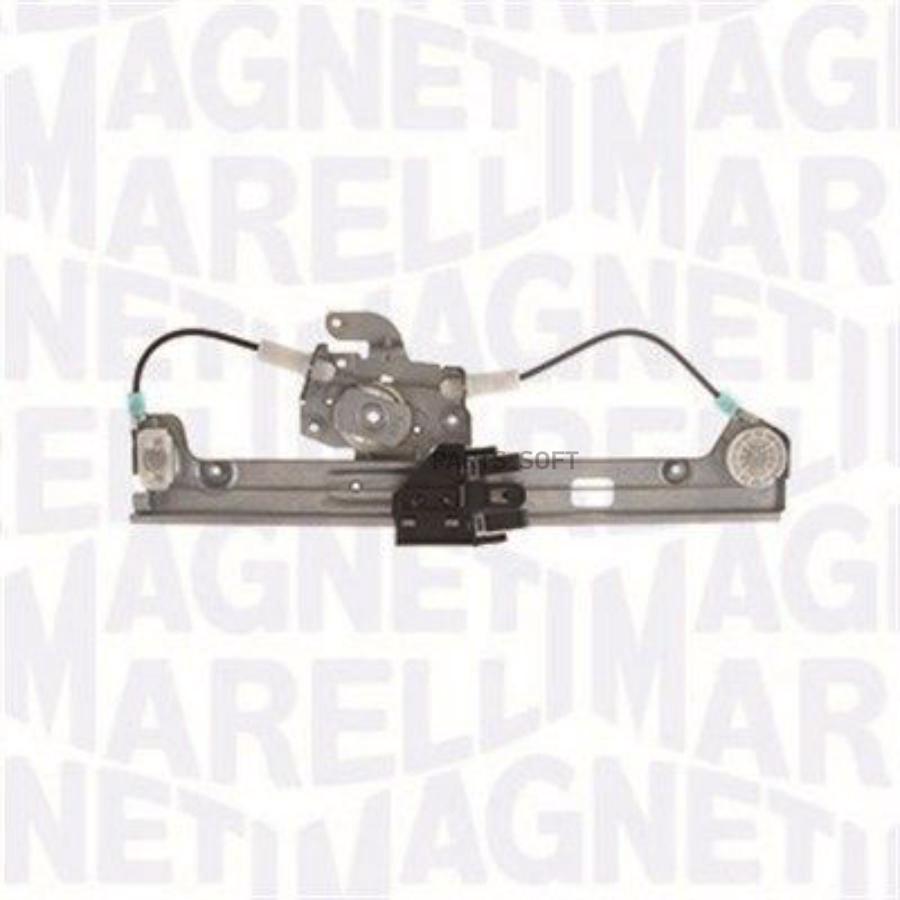 MAGNETI MARELLI Стеклоподъемник задн лев FORD FOCUSWAGON 98-04 8-PIN MOTOR 6729₽