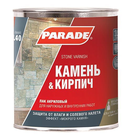 фото Лак parade l40 камень & кирпич для камня глянцевый 10л