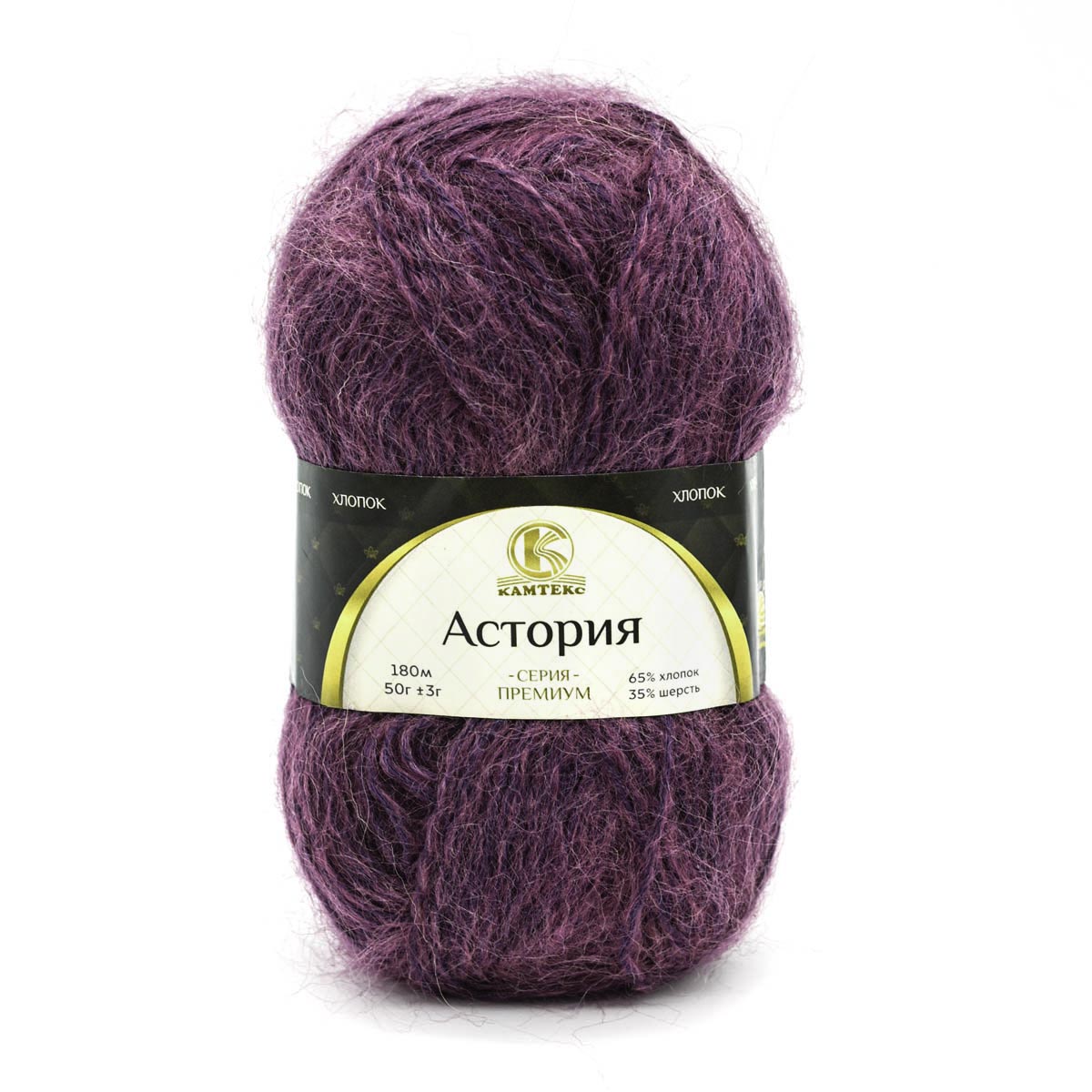 

Пряжа Камтекс Астория 50г, 180м (хлопок, шерсть) (412 меланж 13), 5 мотков