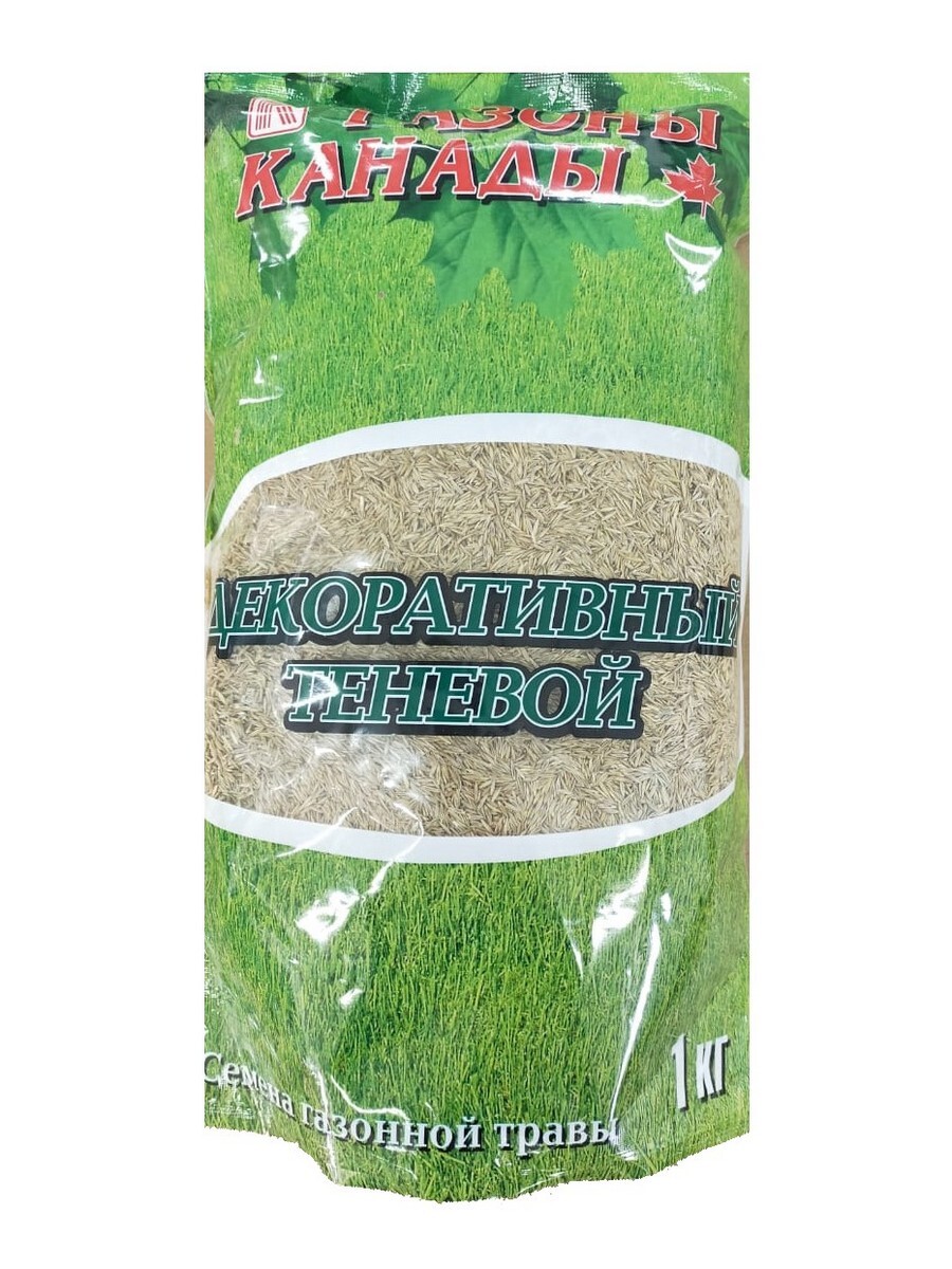 

Семена Газоны Канады 4610014749411