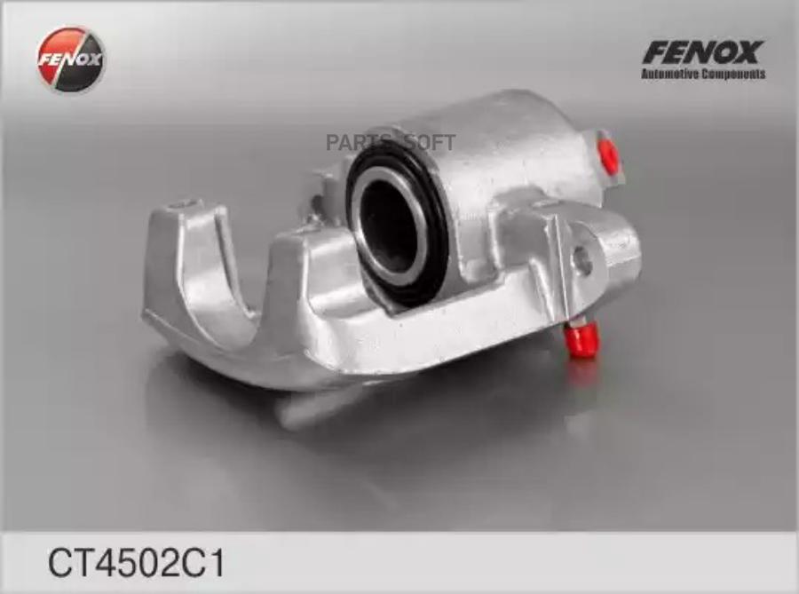 

Цилиндр Тормозной Колесный Ваз 1111 Ока Алюм. Корп., Правый FENOX арт. CT4502C1