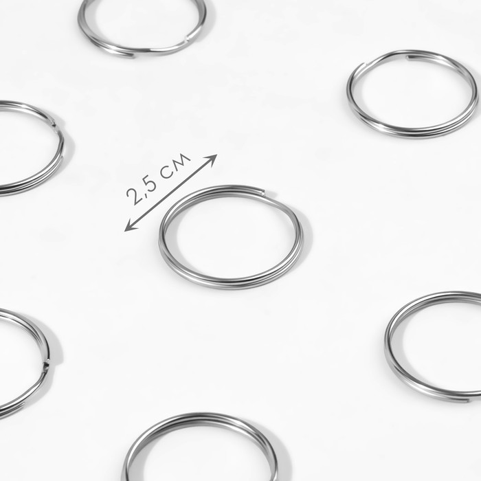 

Кольца для брелока, d = 25 мм, толщина 2 мм, 10 шт, цвет серебряный (10 шт), Серебристый