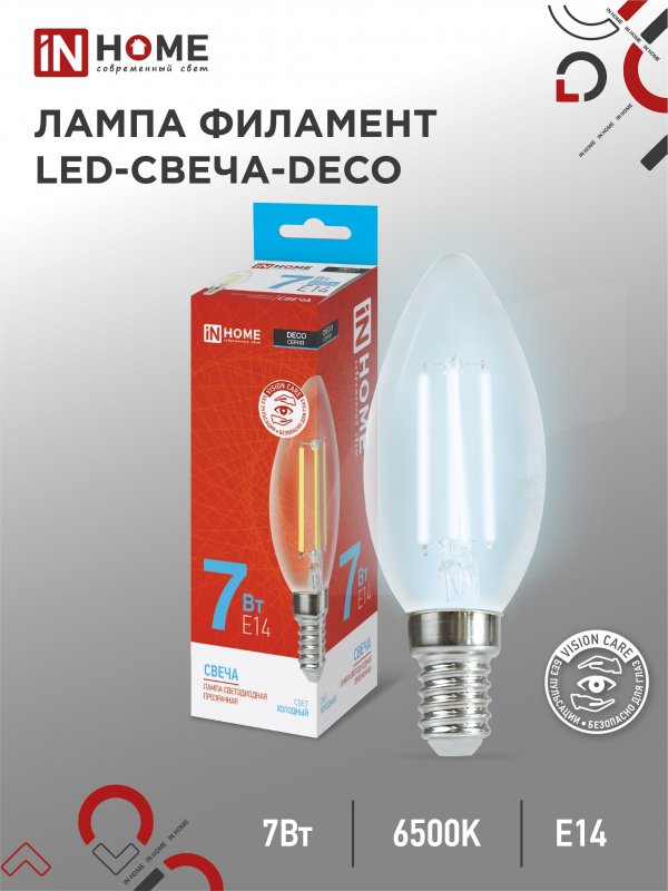 

Лампа светодиодная IN HOME LED свеча-deco 7Вт 230В Е14 6500К 810Лм прозрачная