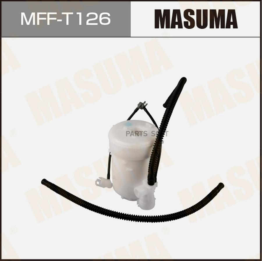 Фильтр топливный в бак Mazda 6/6 Hatchback 07>13 Lexus GX/LX 07> Masuma MFFT126 100038112373