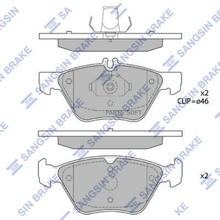

Тормозные колодки Sangsin brake дисковые SP1797