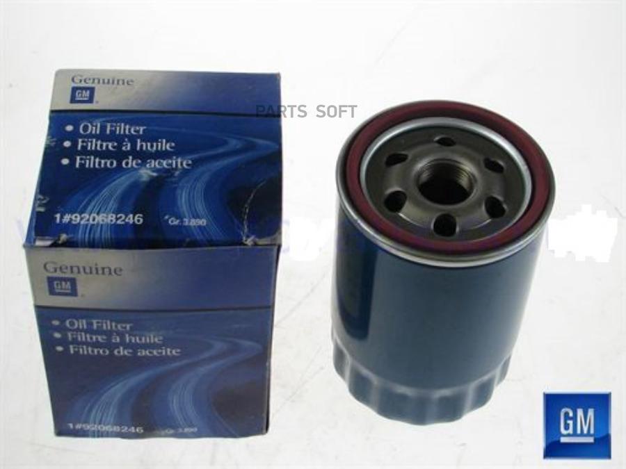 

Фильтр Масляный Opel Antara, Chevrolet Captiva 3.2 GENERAL MOTORS арт. 92068246
