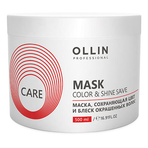 Купить Маска для волос Ollin Professional Care Color&Shine Save 500 мл