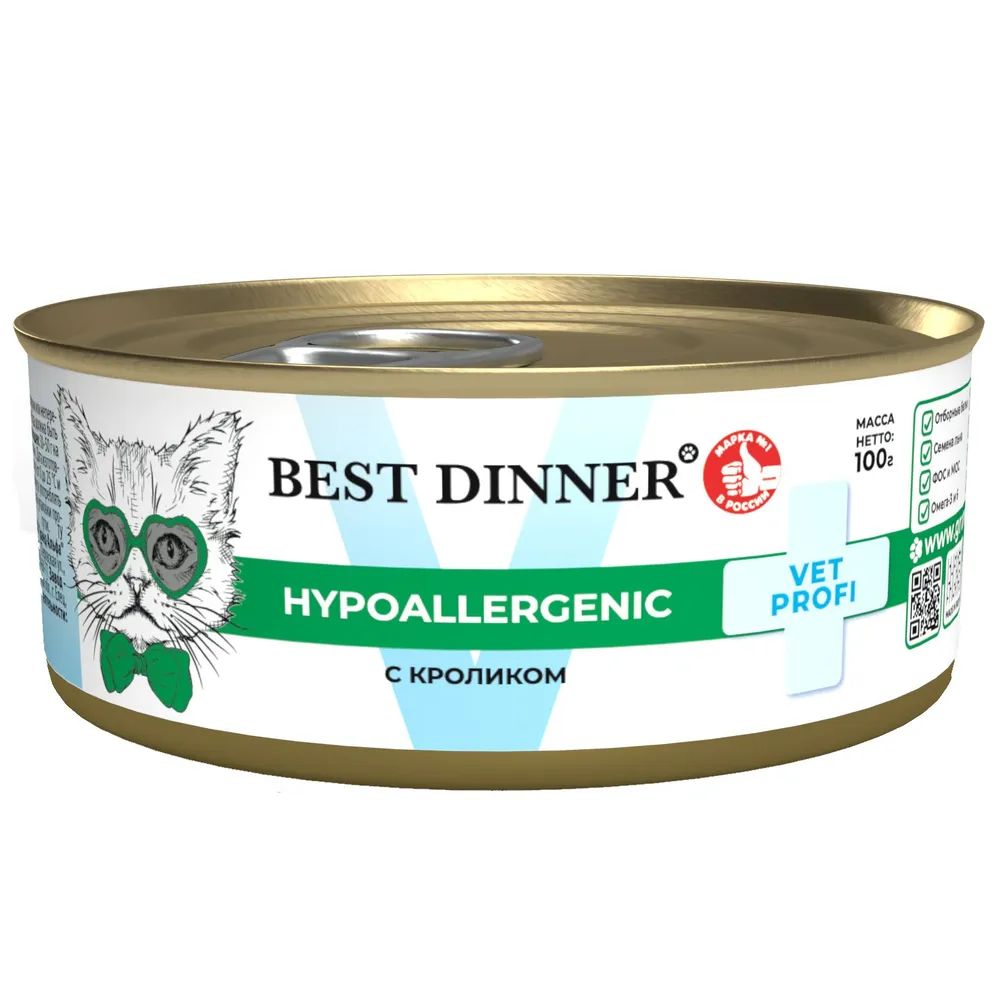 Консервы Best Dinner Vet Profi Hypoallergenic диетический для кошек с кроликом 100 гр 165₽