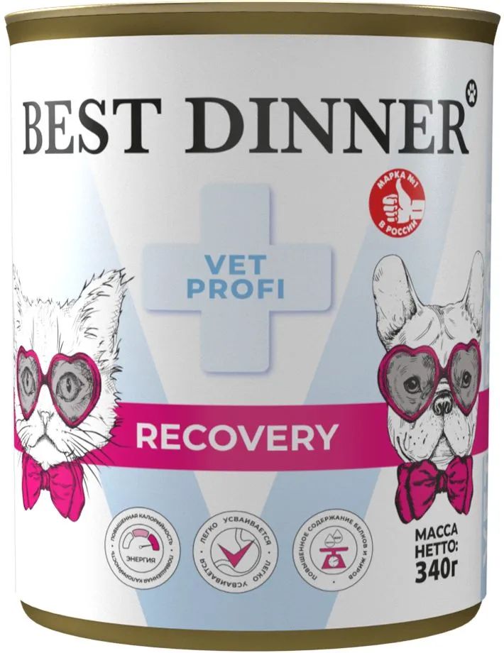 Влажный корм Best Dinner Vet Profi Recovery лечебный для кошек и собак 340 г 289₽