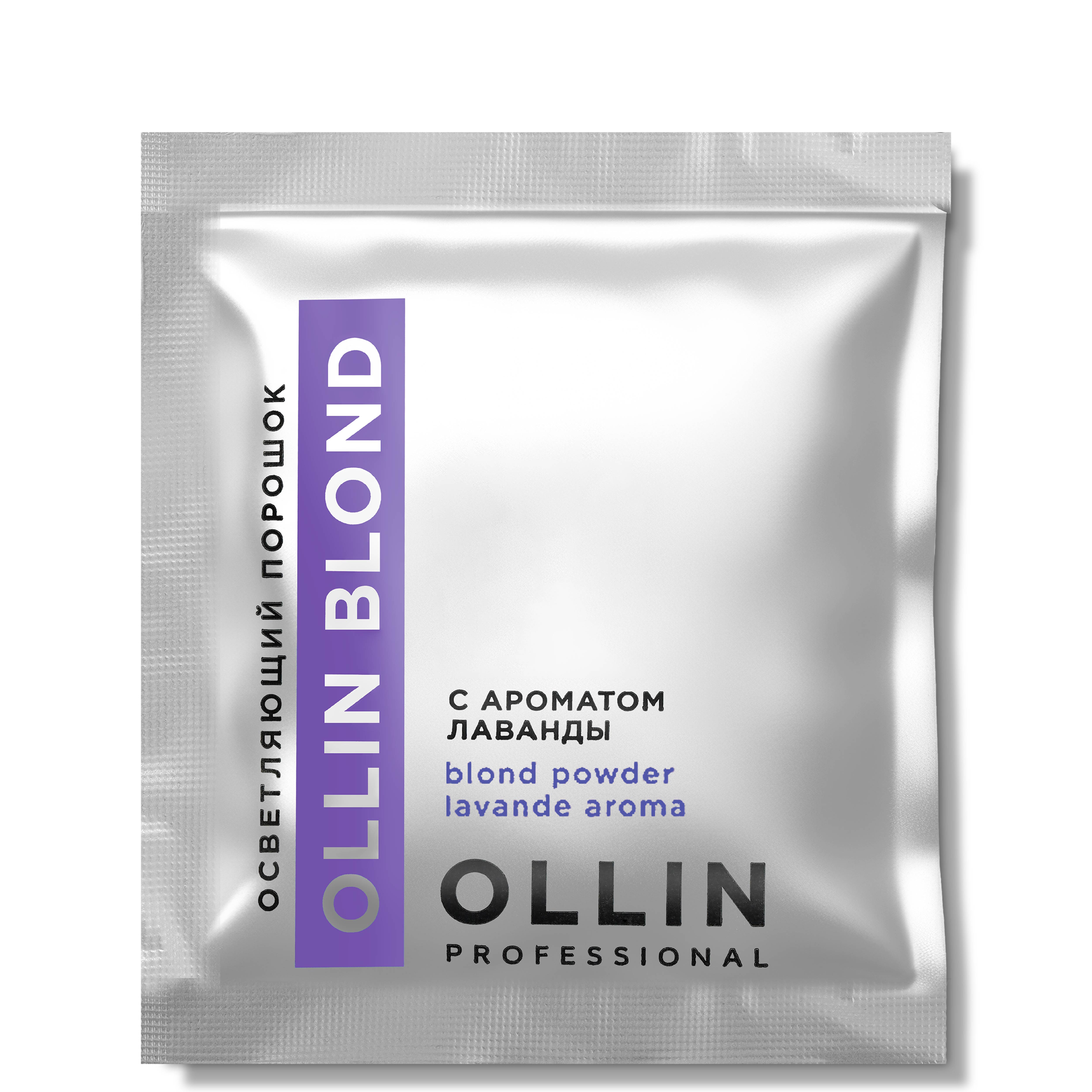 Осветлитель для волос Ollin Professional Blond Powder Aroma Lavande 30 г