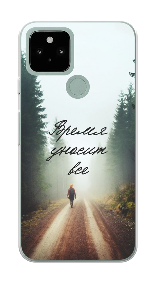 

Чехол Awog на Google Pixel 5 "Время уносит все", Разноцветный, 270750-6