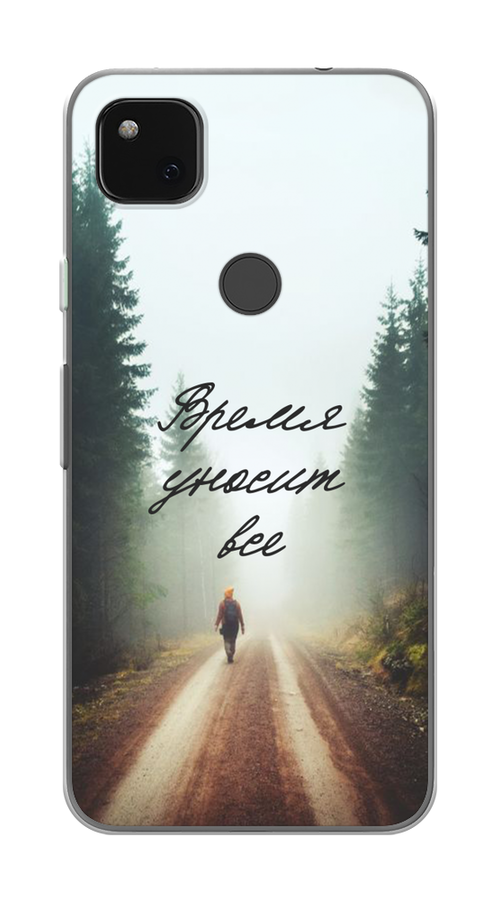

Чехол Awog на Google Pixel 4A "Время уносит все", Разноцветный, 270650-6