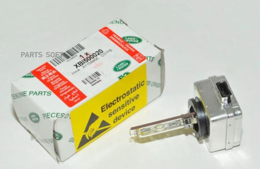 

LAND ROVER XBI500020 ЛАМПА КСЕНОНА/BULB [ORG] 1шт