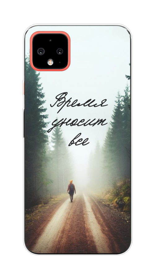 

Чехол Awog на Google Pixel 4 XL "Время уносит все", Разноцветный, 270550-6