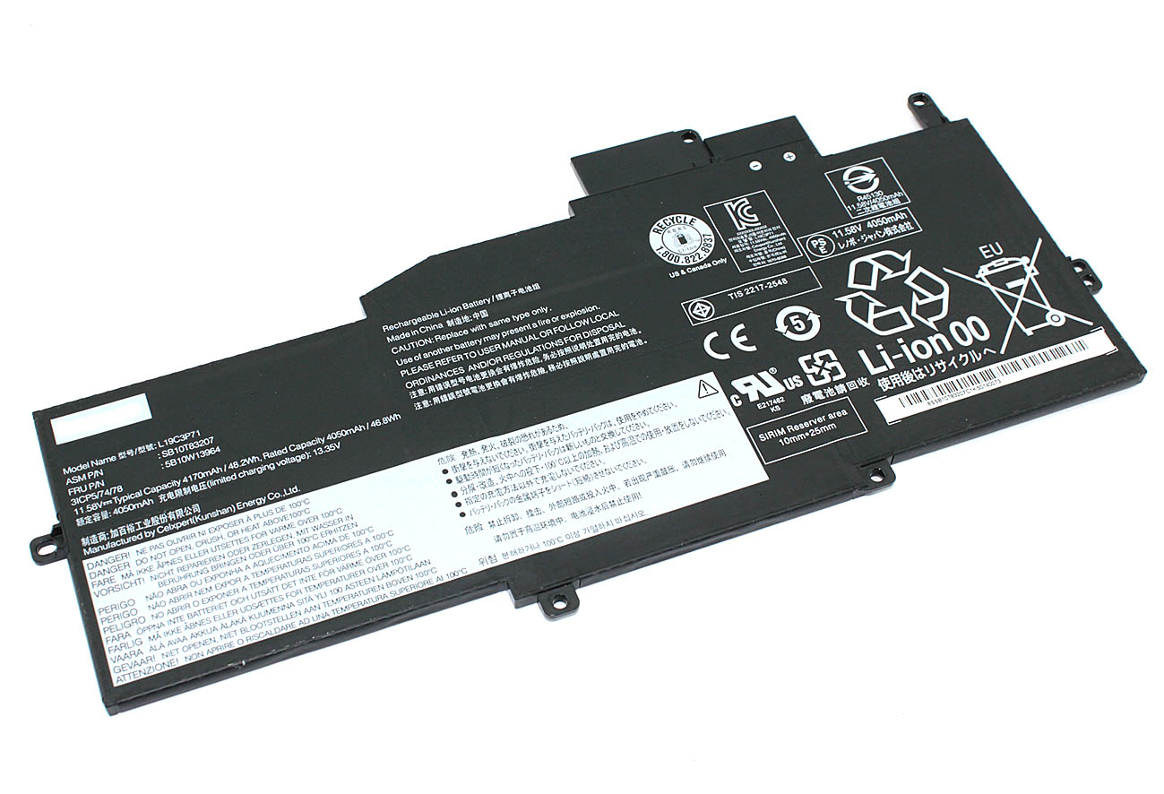 

Аккумуляторная батарея для ноутбука Lenovo ThinkPad X1 Nano (L19C3P71) 11.58V 4170mAh