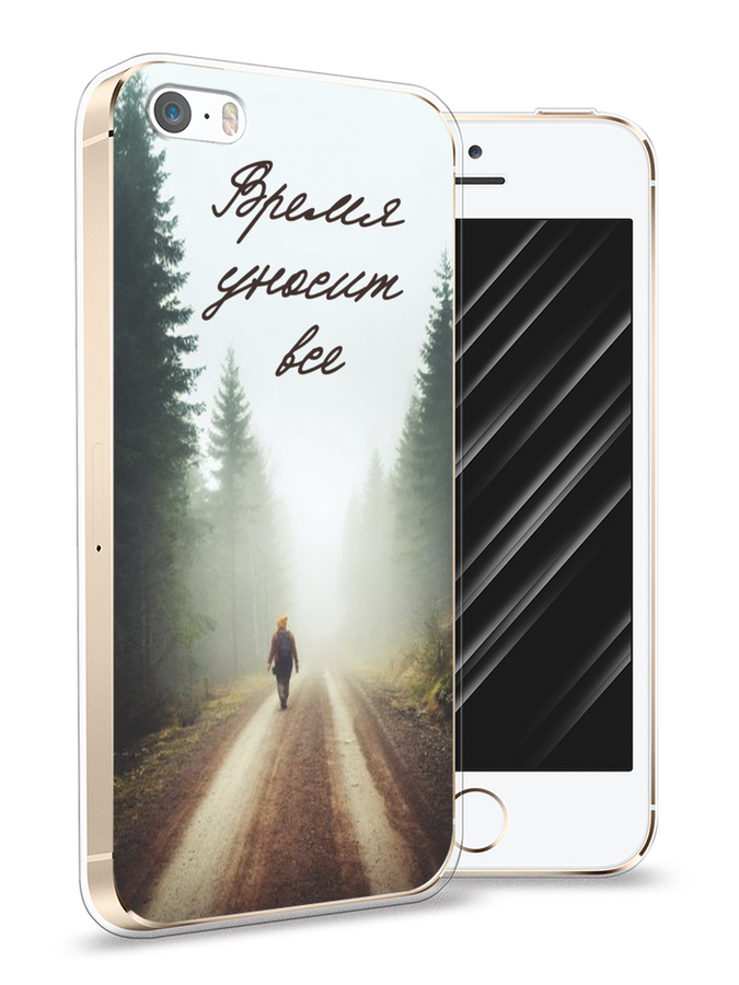 

Чехол Awog на Apple iPhone 5 / Айфон 5 "Время уносит все", Разноцветный, 10350-6