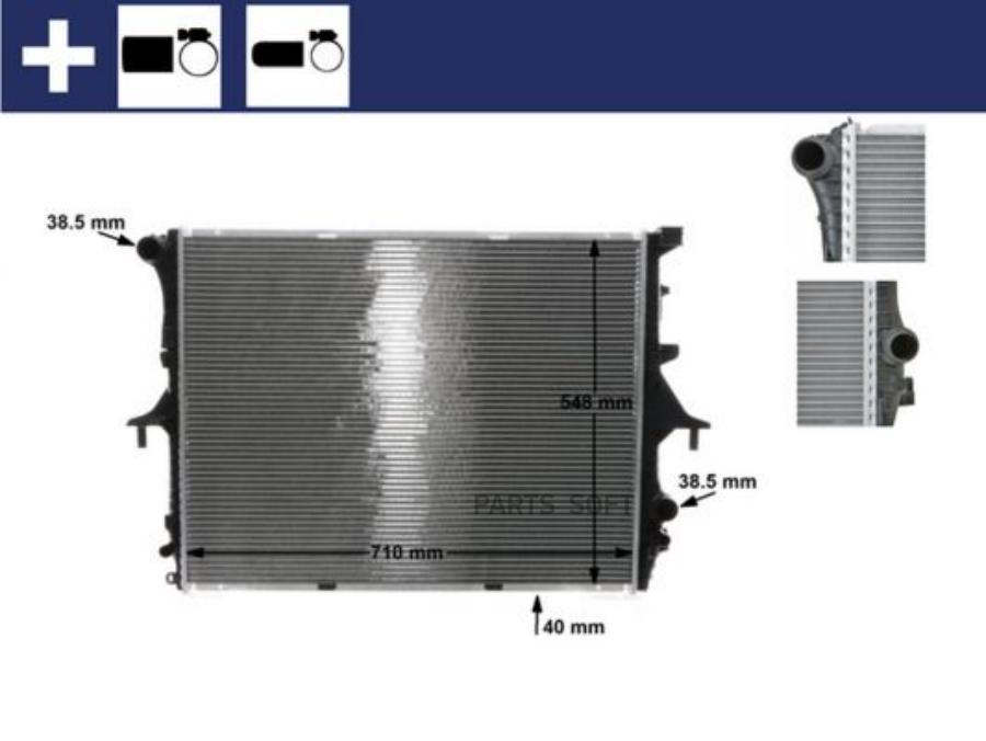 

MAHLE CR571000S Радиатор охлаждающей жидкости 1шт