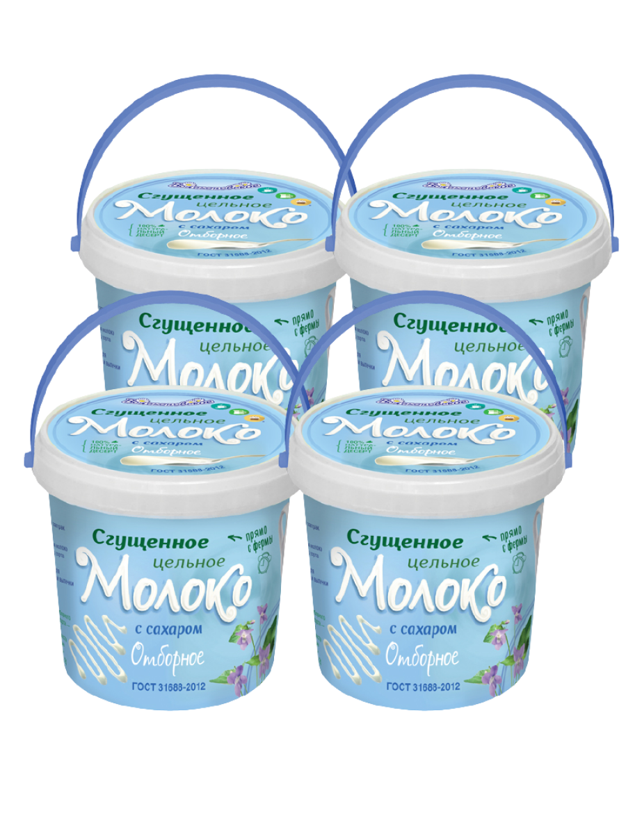 

Волоконовское Молоко цельное сгущенное с сахаром Отборное 8,5% ГОСТ, 4 шт по 400 г, Отборное