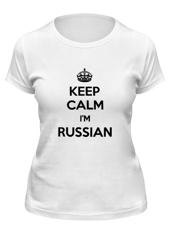 

Футболка унисекс Printio Keep calm art белая 2XL, Белый;черный, Keep calm art