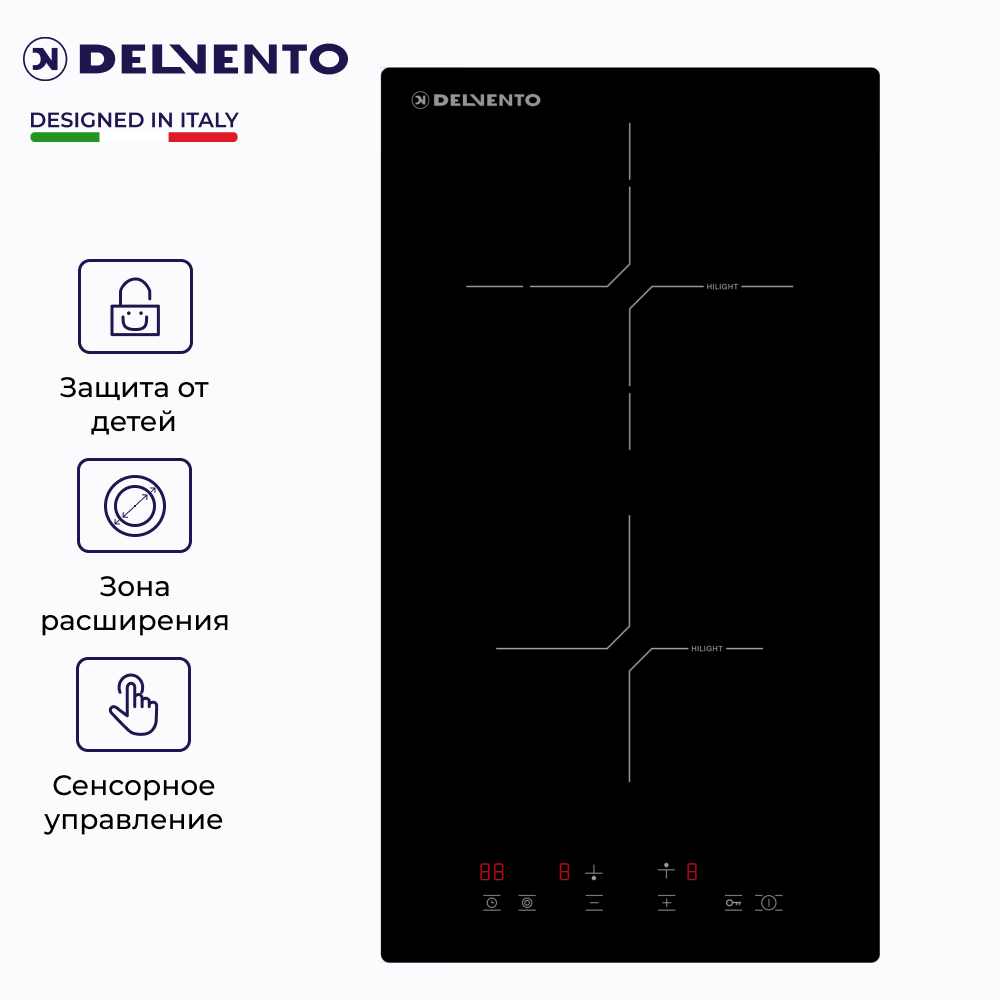 

Встраиваемая варочная панель электрическая DELVENTO V30D28S100 черный, V30D28S100