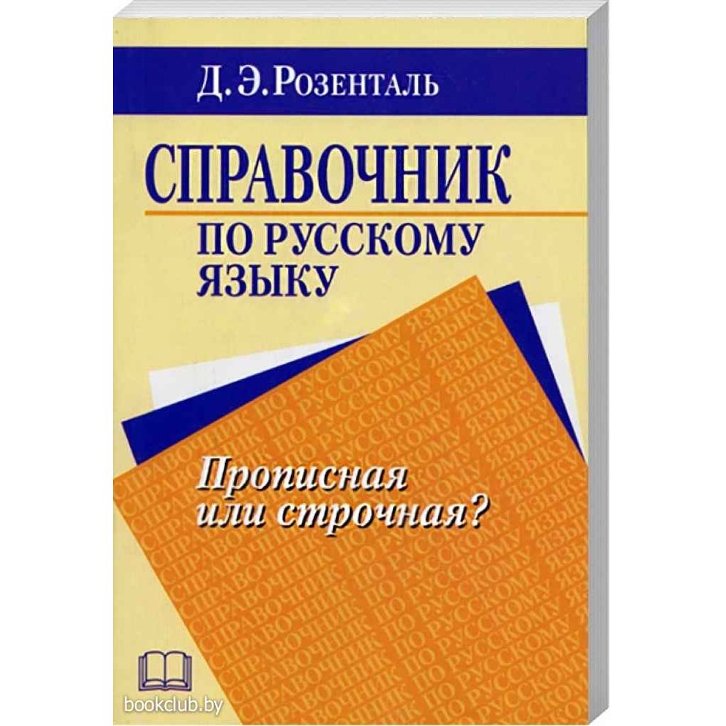 

Знаки пустоты