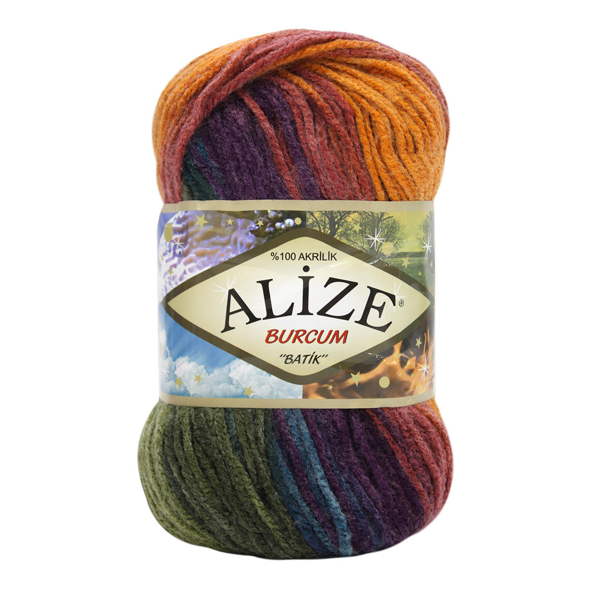 

Пряжа ALIZE 'Burcum Batik' 100г, 210м (100% акрил) ТУ (4827), 5 мотков