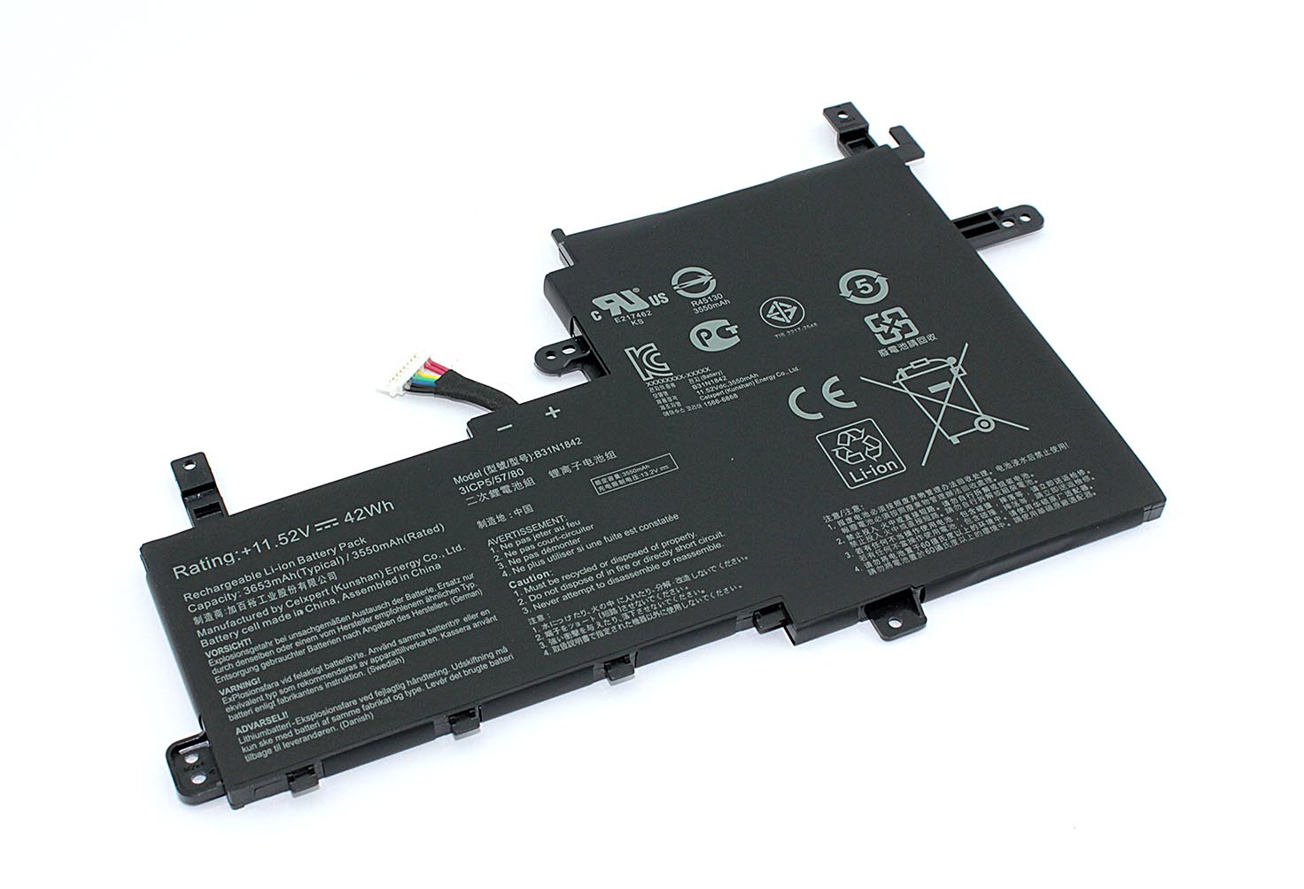 Аккумулятор для ноутбука Asus VivoBook S15 S531FA B31N1842 11.52V 42Wh