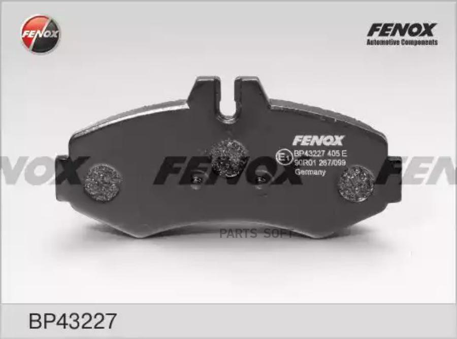 

Тормозные колодки FENOX дисковые bp43227