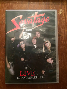 

Live in Kawasaki 1994 DVD-AUDIO, 1 DVD