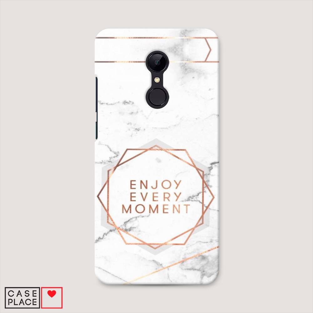 

Пластиковый чехол "Enjoy every moment мрамор" на Xiaomi Redmi 5, 33020-5