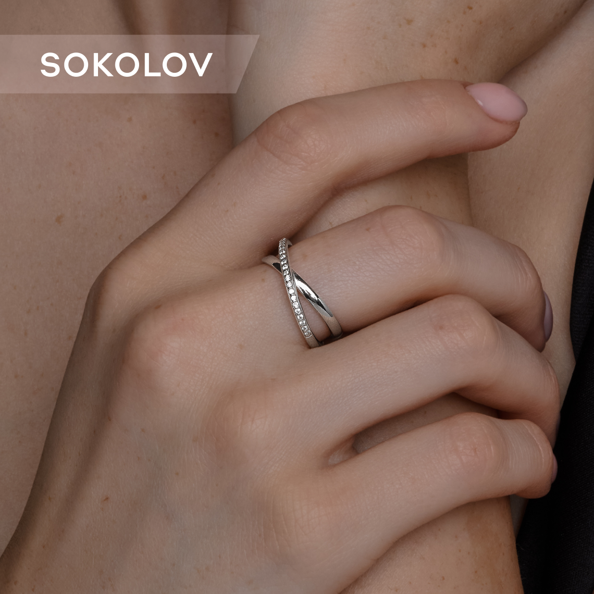 

Кольцо из серебра р.  SOKOLOV 94012051, фианит, 94012051