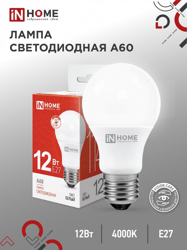 

Лампа светодиодная IN HOME LED-A60-VC 12Вт 230В Е27 4000К 1140Лм