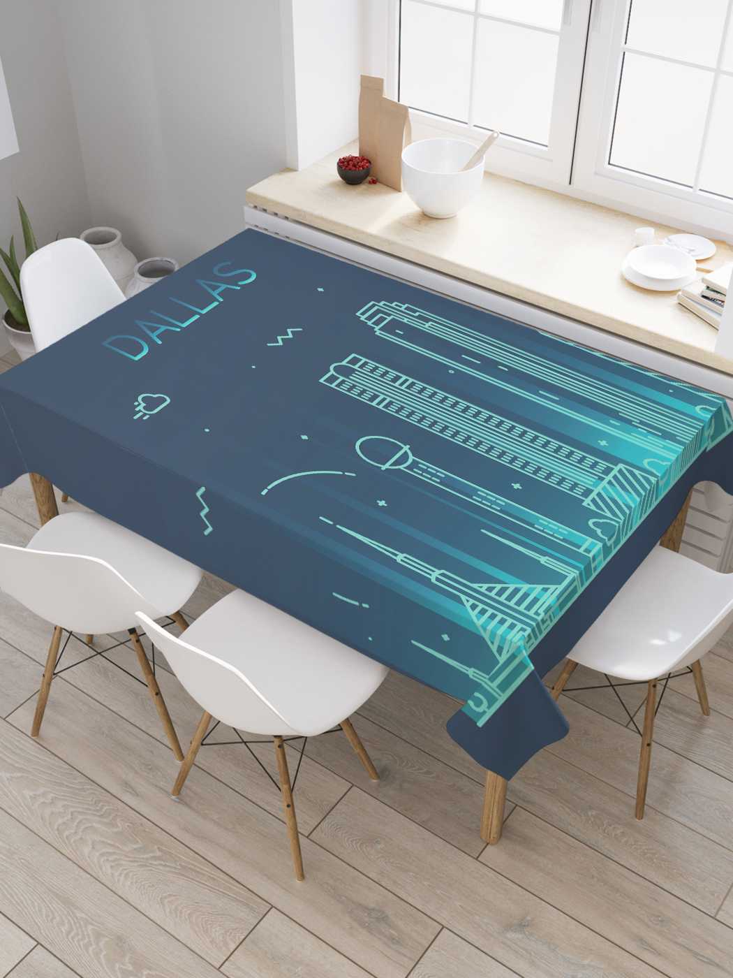 

Скатерть прямоугольная JoyArty "Ночной Даллас" из оксфорда, 180x145 см, Синий, Ночной Даллас