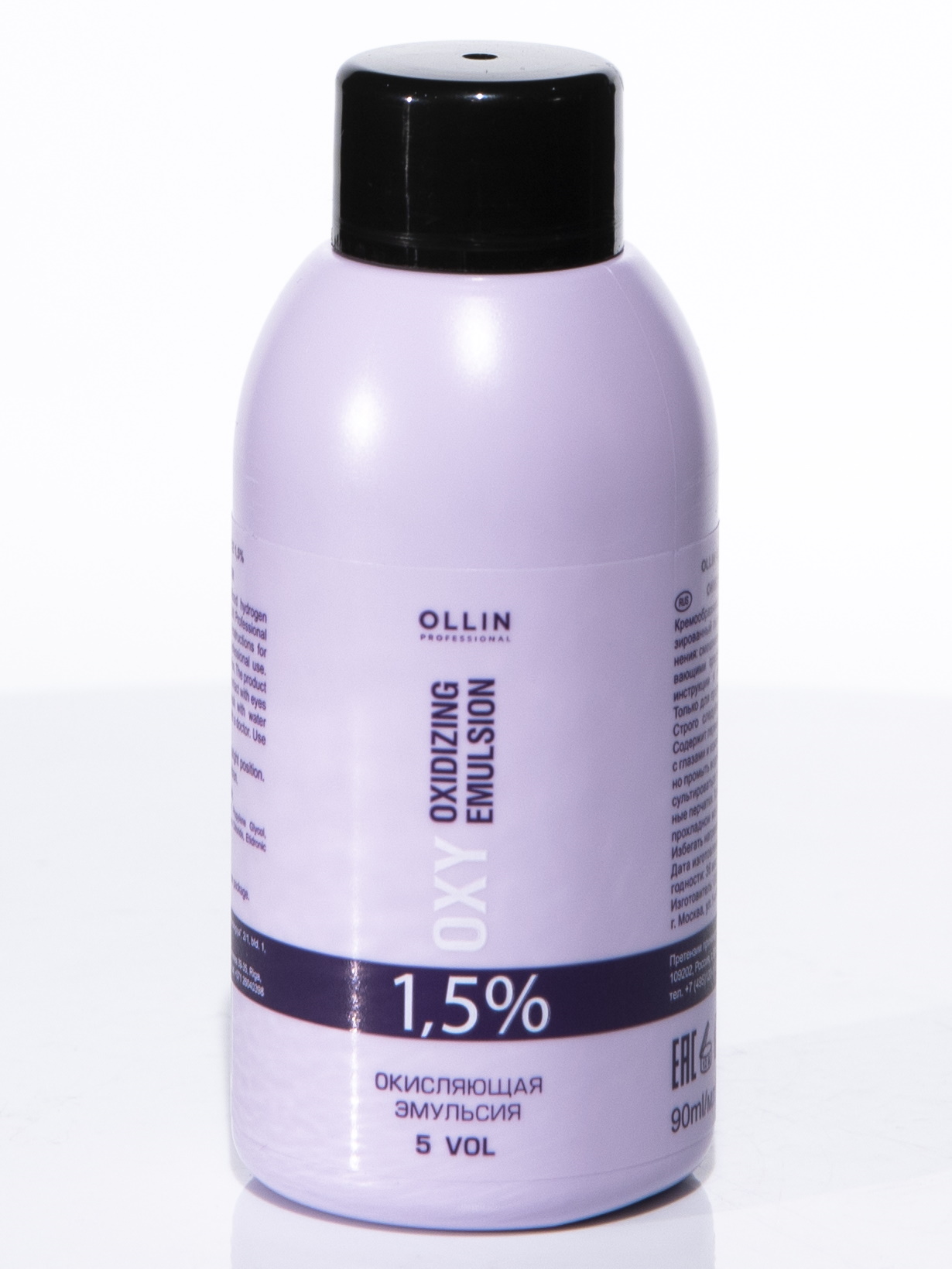 Купить Проявитель Ollin Professional Oxy Oxidizing Emulsion 1, 5% 90 мл