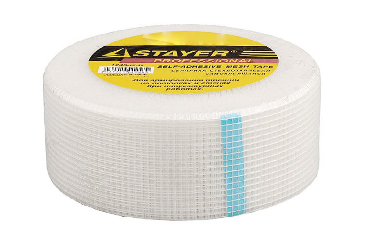 Серпянка самоклеящаяся FIBER-Tape, 5 см х 130м, STAYER Professional 1246-05-130