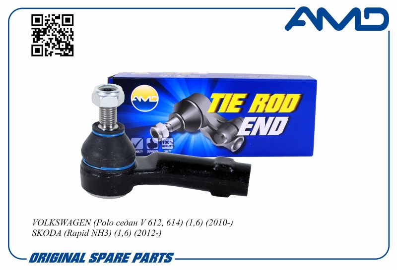 

Наконечник рулевой левый 6R0423811 AMD.TE347L для VW Polo седан /SKODA Rapid NH3 12-
