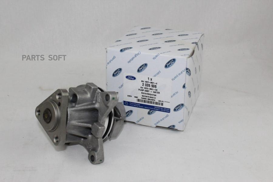 

Насос Водяной Duratec He FORD 2026506