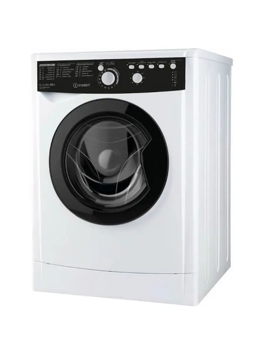 

Стиральная машина Indesit EWSB 5085 BK белый, черный, EWSB 5085 BK