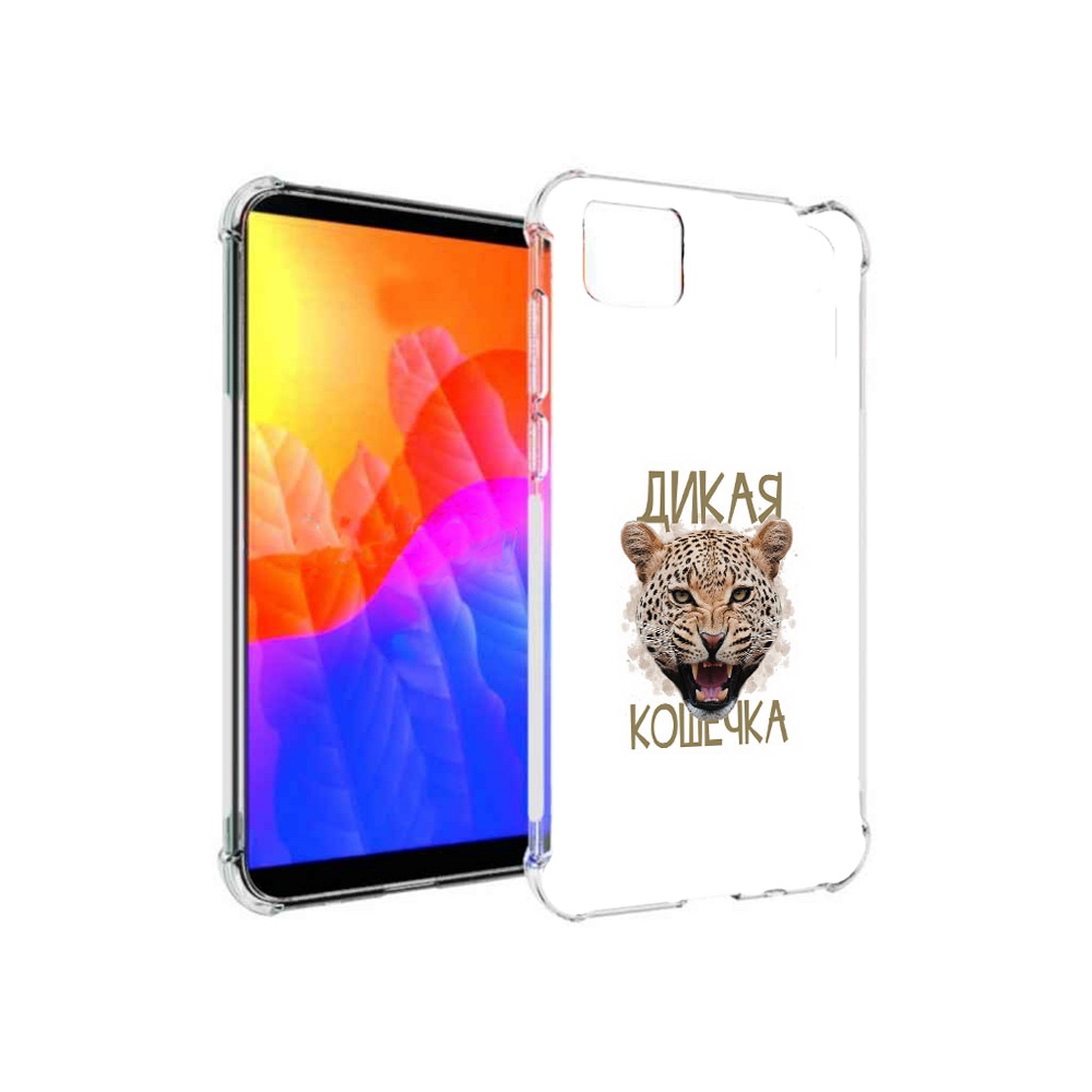 

Чехол MyPads дикая кошечка для Honor 9S (DUA-LX9), Прозрачный, Tocco