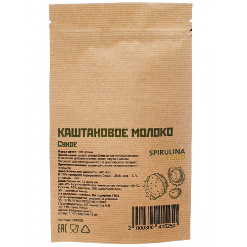 

Каштановое сухое молоко 100 гр