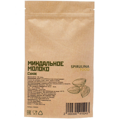 фото Миндальное сухое молоко 100 гр spirulinafood