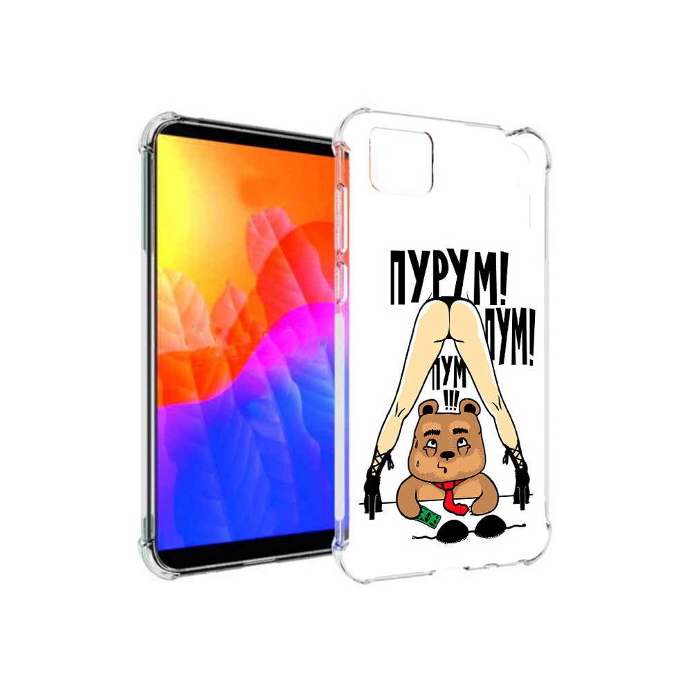

Чехол MyPads Пурум пум пум для Honor 9S (DUA-LX9), Прозрачный, Tocco