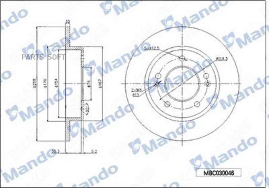 

Диск тормозной HYUNDAI Elantra (11-) задний (1шт.) MANDO