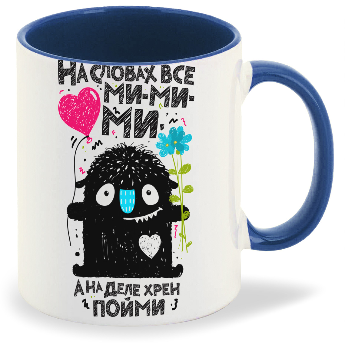

Кружка CoolPodarok На словах все ми-ми-ми, На словах все ми-ми-ми