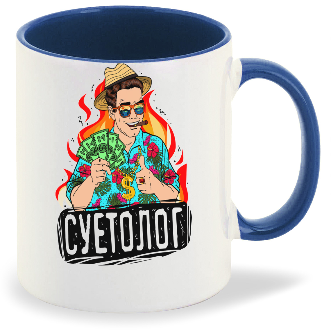 

Кружка CoolPodarok Суетолог, Суетолог