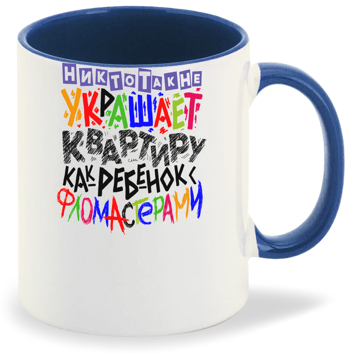 

Кружка CoolPodarok Никто так квартиру не украшает, Никто так квартиру не украшает