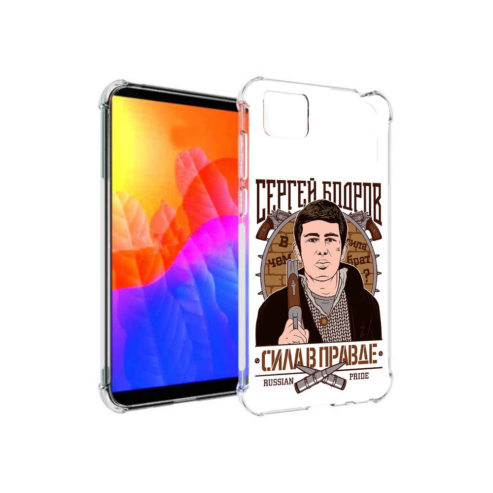 

Чехол MyPads Сергей Бодров для Honor 9S (DUA-LX9), Прозрачный, Tocco