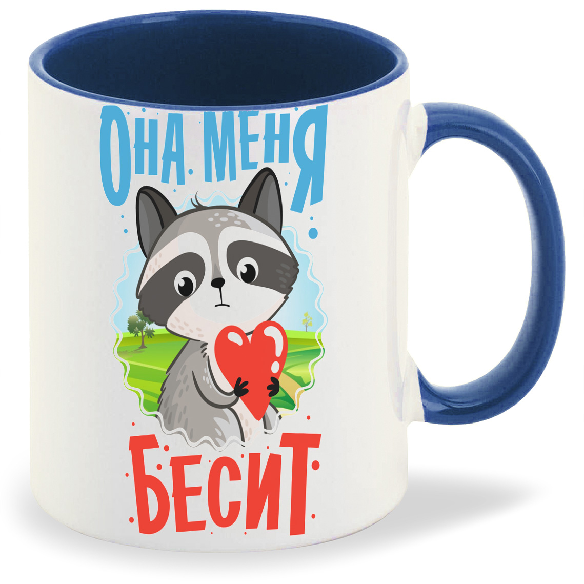 

Кружка CoolPodarok Енот. Она меня бесит, Енот. Она меня бесит