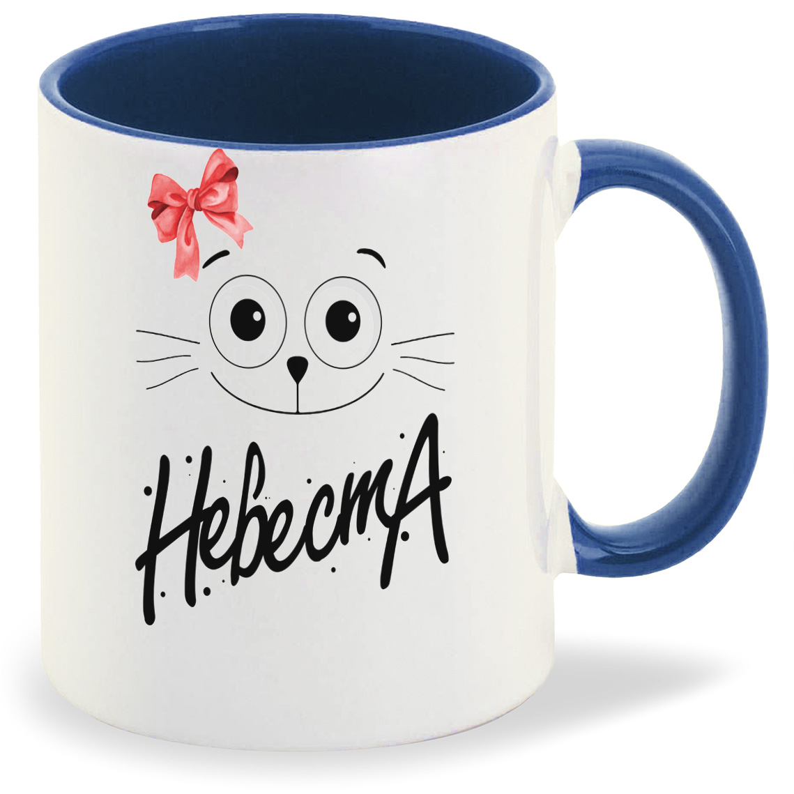 

Кружка CoolPodarok Кошечка Невестка, Кошечка Невестка