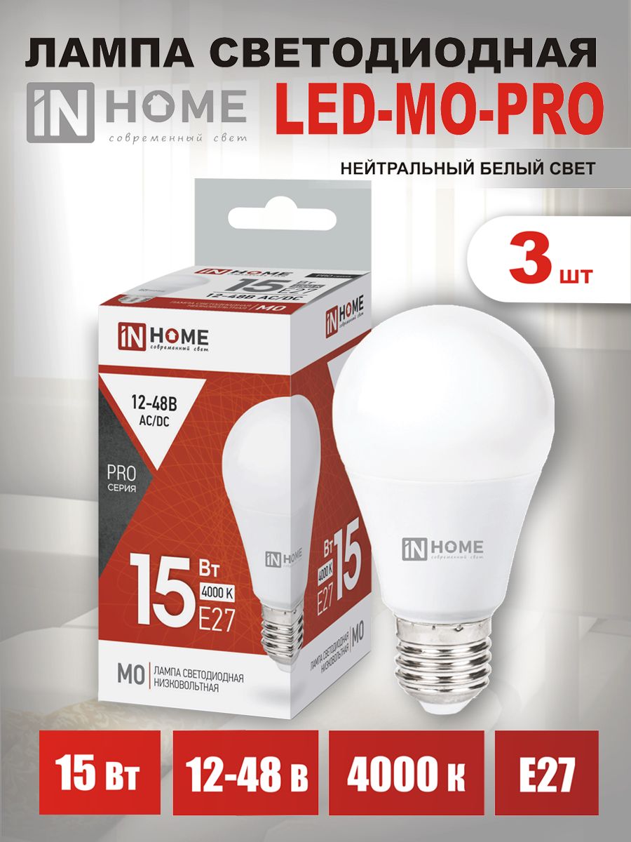 

Лампочка IN HOME LED 10W E27 Warm White 3000K Dimmable Bulb, LED-MO-PRO